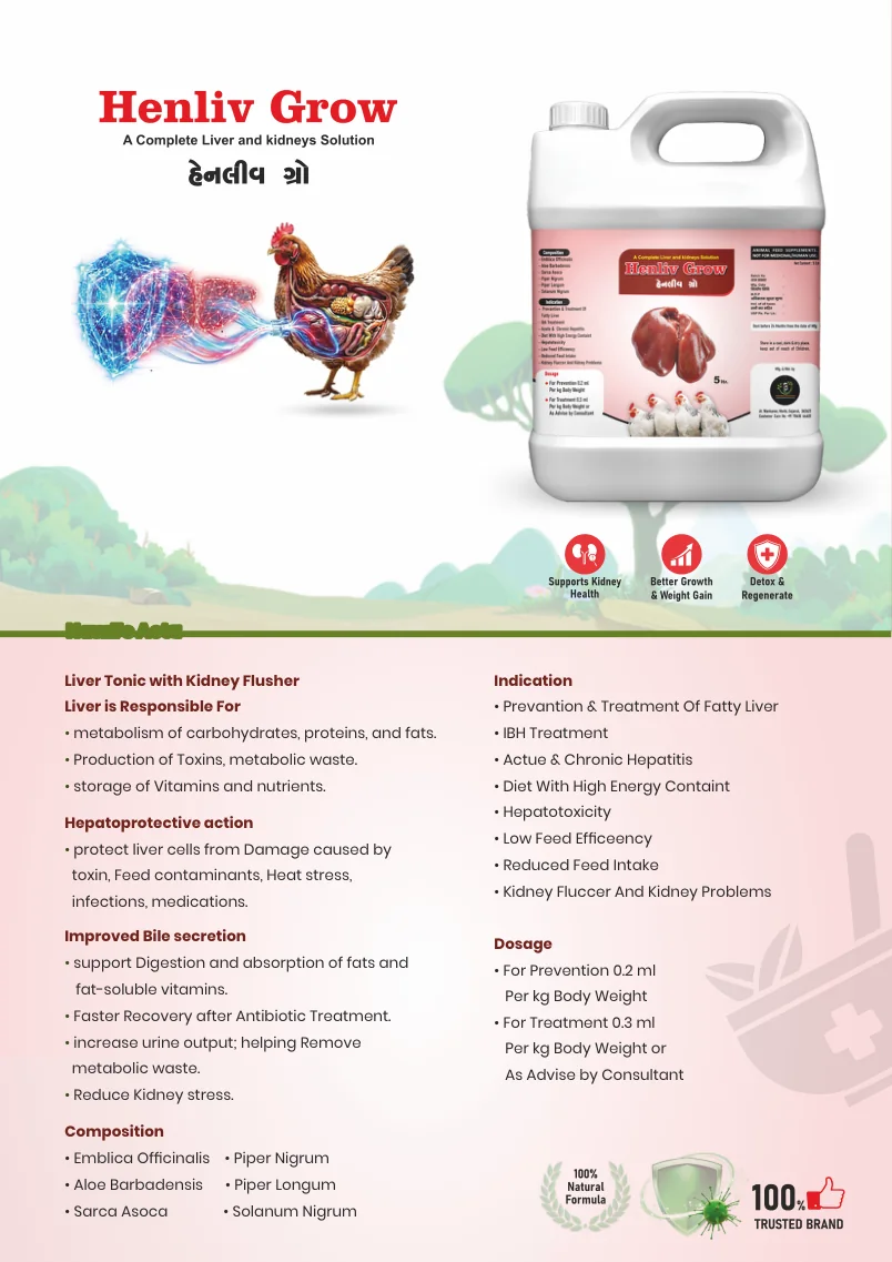 Henliv Grow official product brochure page